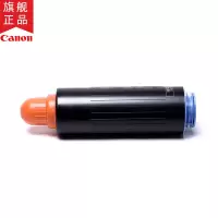 佳能(Canon) NPG-54 TONER黑色墨粉盒(适用iRADV6055/6065/6255/6265/6560)