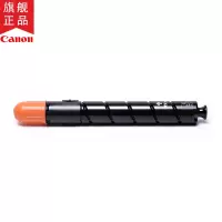 佳能(Canon) NPG-46 TONER黄色墨粉盒(适用iRADV C5030/C5035/C5235/C5240)