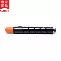 佳能(Canon) NPG-46 TONER黑色墨粉盒(适用iRADV C5030/C5035/C5235/C5240)