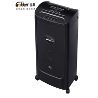 金典 GOLDEN GD-9210碎纸机 文件粉碎机 办公碎纸机