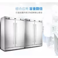 康宝/Canbo 消毒柜 RTP700G-1 立柜式 586L 2400W 餐具双开门高温商用消毒柜 带热风循环(台)