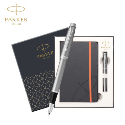 派克（PARKER）签字笔礼盒 IM系列浅石灰白夹宝珠笔+笔记本礼盒