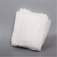 劳保用品N95（18999909）