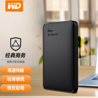 WD 1T 移动硬盘 (新)