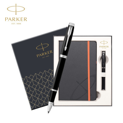 派克(PARKER)签字笔礼盒 IM系列浅石灰白夹宝珠笔+笔记本礼盒