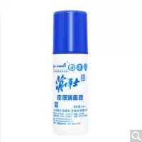 皮肤消毒液100ml