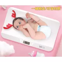 军根 婴儿体重秤电子秤 白色 带刻度尺 宝宝专用秤 gk