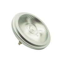 OSRAM欧司朗 LED斗胆灯 AR111低压12V10.8W9.5W节能铝射灯杯 3000K