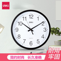 得力(deli) 简约时尚挂钟9005优质机芯 经典外观