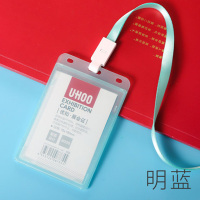 黄金柳6020大号证件卡套 2套装