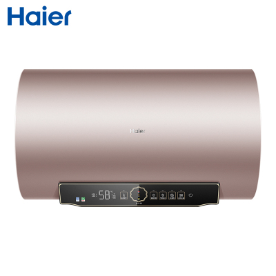 海尔ES80H-DS7(5)U1电热水器