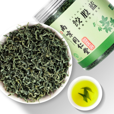 绞股蓝茶正品降三非野生罗布麻降压茶高新疆非特级非平利绞股蓝茶