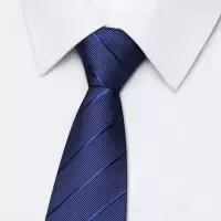 领带男正装商务领带 藏青条纹