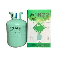 R22制冷剂 制冷液雪种家用空调氟利昂空调制冷剂 13.6KG/瓶