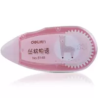得力(deli)8148 学生可爱20m修正带(单位:个)(BY)