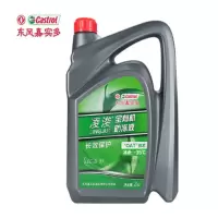 东风嘉实多凌浚_红有机防冻液_-35℃_2KG_红色