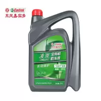东风嘉实多凌浚_全有机防冻液_-35℃_4KG_红色