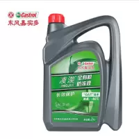 东风嘉实多凌浚_红有机防冻液_-46℃_2KG_红色