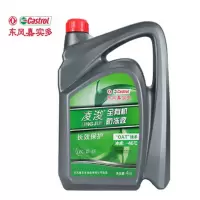 东风嘉实多凌浚_红有机防冻液_-46℃_4KG_红色