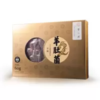 云小君⼲制⽺肚菌60g