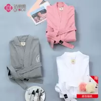洁丽雅浴袍 纯棉睡袍浴巾全棉华夫格浴衣