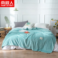 南极人(NanJiren)家纺 保暖魔法绒毛毯绒毯子 床上用品纯色空调毯多功能盖毯午睡毯床单毯子