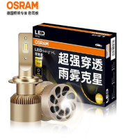 欧司朗黄金光_H7_12V25W