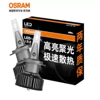 欧司朗火影者_9012_12V25W_6000k