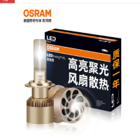欧司朗夜驰者_H7_12V25W