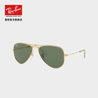RayBan雷朋太阳镜儿童防紫外线男女童时尚舒适潮流墨镜