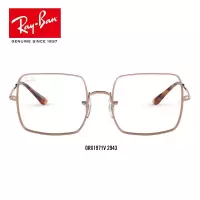 RayBan雷朋金丝边方形款光学镜潮流防蓝光近视镜架男女款 2943铜色镜框尺寸54