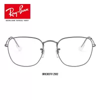 RayBan雷朋新款光学镜架时尚潮流方形近视镜框 2502尺寸51