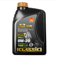 统一经典A3全合成机油_SN_0W20_1L