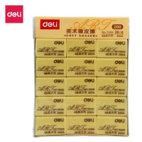 得力4B美术橡皮擦(200A) 7535(10块)