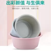 塑料洗脸盆清洁塑料盆 2个