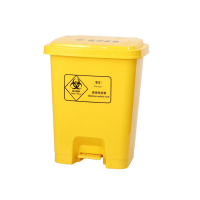 利尔康 脚踏式医疗垃圾桶医桶用带盖脚踏医院用诊所废物有害黄色大号塑料回收垃圾箱 脚踏式医疗垃圾桶15L