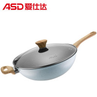 爱仕达炒锅316L不锈钢晶刚甲复合钢防粘炒锅 32CM CC32S1TG