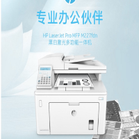 惠普LaserJet Pro MFP M227Fdn