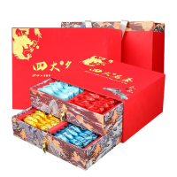 企业专享 涵鹭 四大茗茶500g 起订量10