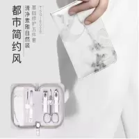 777(THREE SEVEN) 5件套指甲刀套装 TSG-6028 大理石白