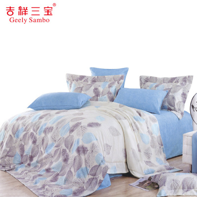 吉祥三宝家纺简约纯棉四件套全棉床品套件 床上用品学生宿舍四件套纯棉被套床单枕套