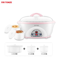 天际电炖炖锅燕窝炖盅隔水炖家用陶瓷煲汤养生锅宝宝bb煲煮粥神器DGD16-W116D(A) 粉色