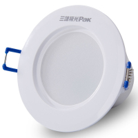 LED天花射灯 白光9W、开孔尺寸130-135MM