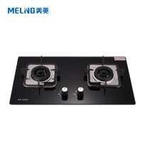 美菱(MEILING) 燃气灶JZT-MZ-348B 台嵌两用 钢化玻璃煤气灶具 一级能效4.8KW大火力（天然气）