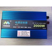 ZDET J系列 玛雅 电源逆变器 2000W 24V(个)