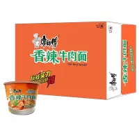 康师傅 香辣牛肉面 105g/桶 12桶/箱 计量单位:箱