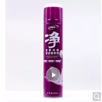 至尊统一皮革内饰清洁剂_650ml