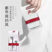 777(THREE SEVEN) 指甲刀套装指甲剪指甲钳 家用出差便携套装 TSG-1902