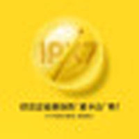 荷兰艾优APIYOO声波儿童电动牙刷皮卡丘授权无线充电IPX7级防水 皮卡丘儿童牙刷