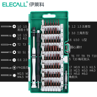 伊莱科螺丝批61合1 材质S2 9006
